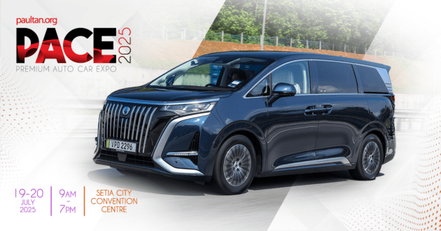 Dekati dan miliki MPV elektrik Denza D9 di PACE 2025