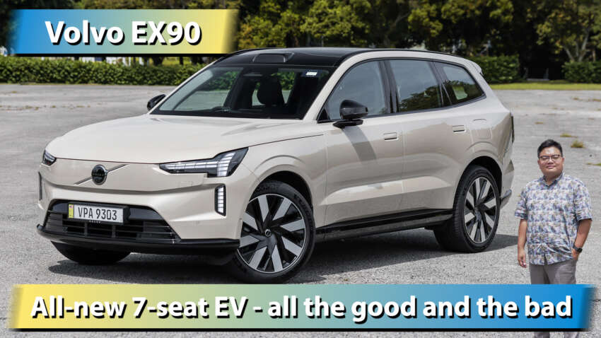 2025 Volvo EX90 review in Malaysia – everything good and bad about the flagship electric SUV, on video 1937665