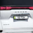 2025 Denza D9 EV MPV review in Malaysia – RM259k-309k, should the Toyota Alphard/Vellfire be worried?
