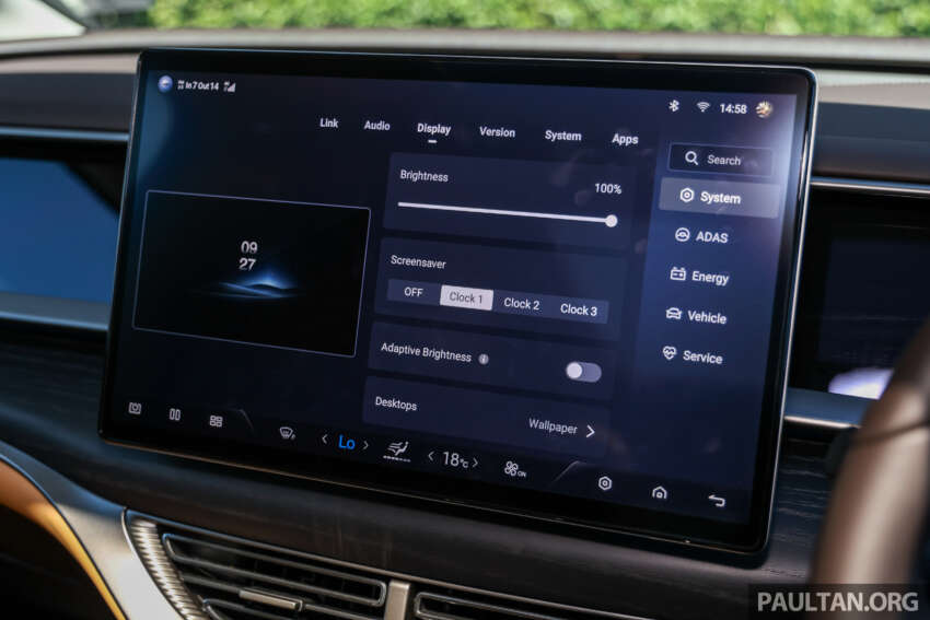 2025 Denza D9 EV MPV review in Malaysia – RM259k-309k, should the Toyota Alphard/Vellfire be worried? 1954689