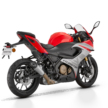 2025 QJMotor SRK250R in Malaysia, RM9,988 RRP
