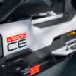 BMW Motorrad Vision CE e-scooter comes with cage