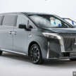 GWM Wey G9 rolls off CKD line – PHEV MPV open for booking, SWB, under RM300k, launch now early 2026