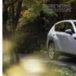 Mazda CX-60 launched in Malaysia – 2.5L Skyactiv-G petrol, 8AT, RWD, Bose speakers, CBU Japan, RM200k