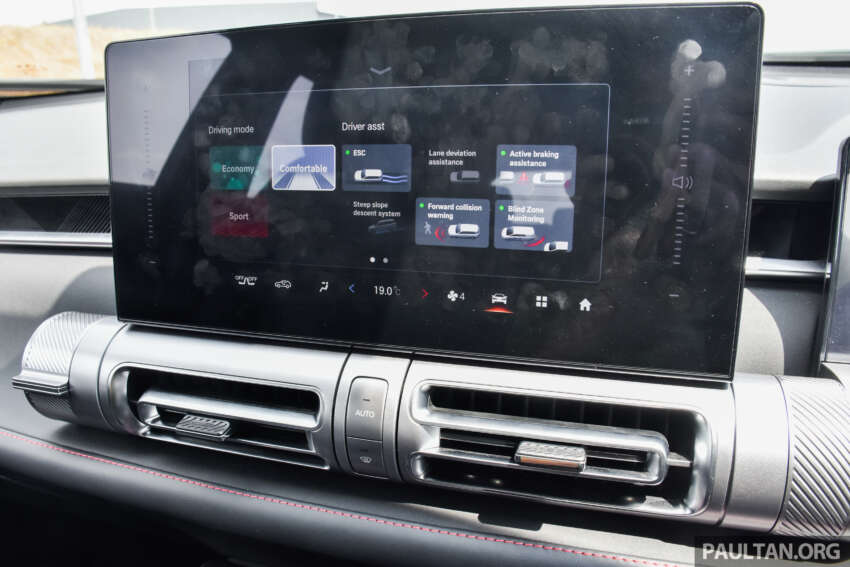 GAC Emkoo in Malaysia – full gallery of Premium Pro variant; power tailgate, auto parking, from RM130k est 1972491