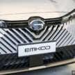 GAC Emkoo launched in Malaysia – C-segment SUV, larger than Proton X70, 177 PS/270 Nm, from RM120k