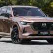 Mazda CX-80 2.5G PHEV AWD in Malaysia – three-row SUV, captain seats, 65 km NEDC EV range; RM297k