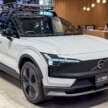 Volvo EX30 Cross Country – off-road styled electric crossover coming to Malaysia in early 2026