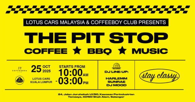 Coffeeboy Club Takeover at Lotus Cars KL, Oct 25 – music, food, coffee and exploring the Eletre, Emeya