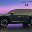 Honda 0 Alpha EV prototype debuts in Tokyo – entry-level SUV on sale in 2027, Japan and India first