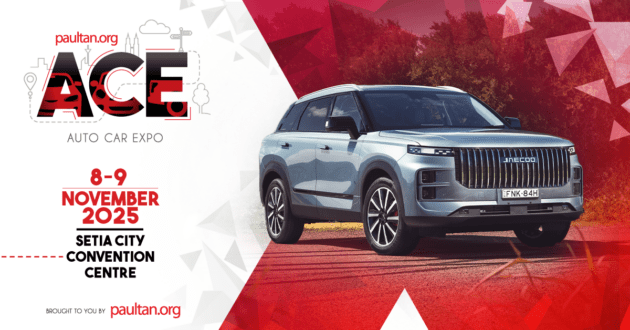 ACE 2025: Enjoy five years free service on the Jaecoo J7 or interest rates as low as 0.8% per annum