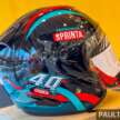 Petronas Sprinta keluarkan helmet terhad 5,000 unit sempena ulang tahun, jualan mula malam ini, RM298