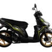 WMoto EZ125i dilancarkan di Malaysia – RM4,588
