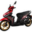 WMoto EZ125i dilancarkan di Malaysia – RM4,588