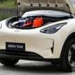 Geely EX2 priced at RM56k-66k in Indonesia – cheaper than Malaysia’s Proton eMas 5, bigger battery standard
