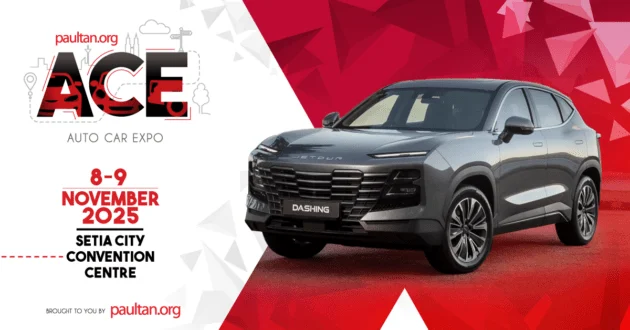ACE 2025: Government employees to enjoy additional 3% rebate on Jetour Dashing and VT9 SUVs