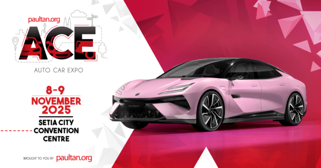 ACE 2025: Book a Lotus Emeya and receive a full colour wrap in support of breast cancer awareness