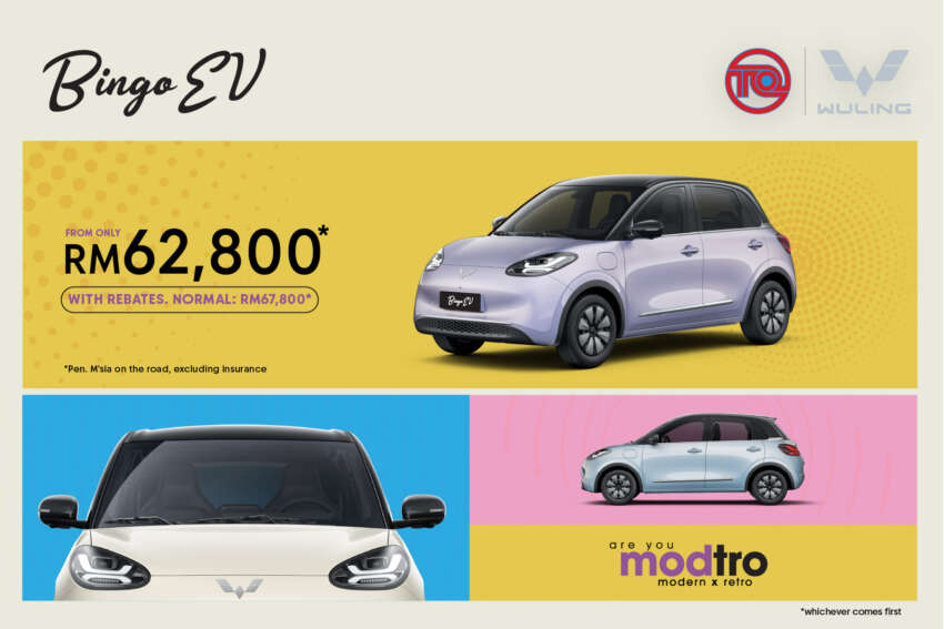 TQ Wuling Bingo EV launched in Malaysia – Pro, Max variants, CKD, up to 337 km WLTP range, RM63k-68k 2014933