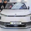 Dongfeng Vigo EV launched in Malaysia – Atto 2 rival with 51.87 kWh battery, 380 km WLTP; RM100k OTR