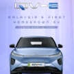 Perodua QV-E EV scores 5-star ASEAN NCAP rating – 88.36 pts beats Toyota Yaris Cross a.k.a. P2 Nexis/Traz