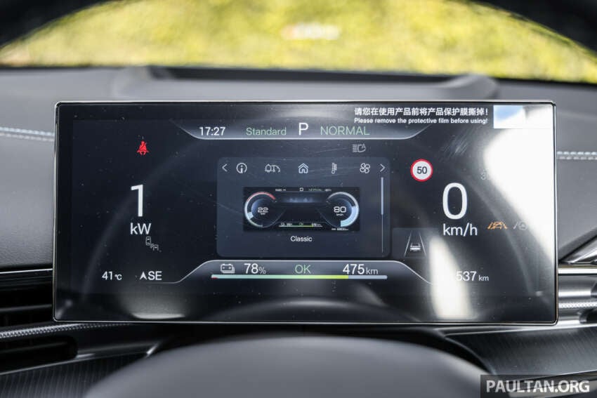 2026 BYD Seal Premium and Performance Malaysian review – new DiSus-C adaptive suspension any good? 2028042