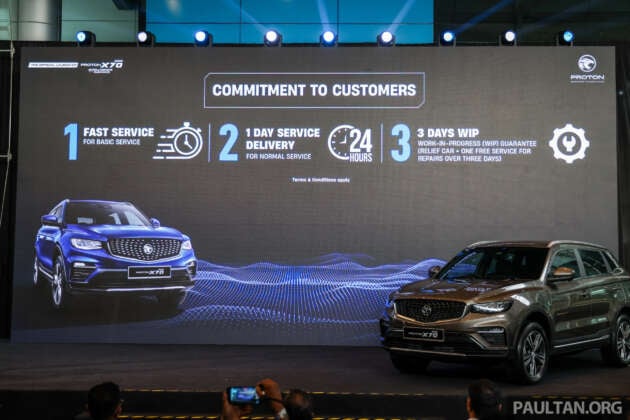 Proton promises courtesy car and free service for repair works over 3 days – valid for 2026 Saga and X70