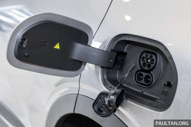 Pengecas DC awam Proton akan diperkenal tahun ini