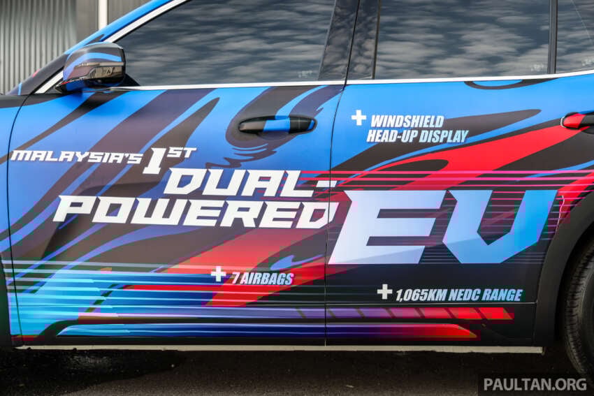 Proton eMas 7 PHEV full specifications revealed – 262 PS/262 Nm, two LFP battery sizes, up to 996 km WLTP 2019818