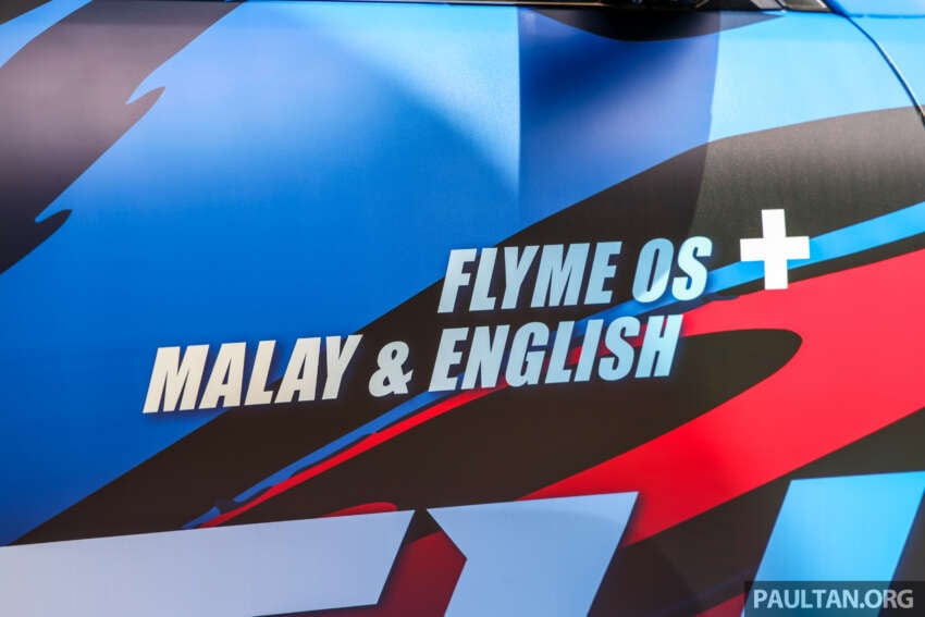 Proton eMas 7 PHEV full specifications revealed – 262 PS/262 Nm, two LFP battery sizes, up to 996 km WLTP 2019824