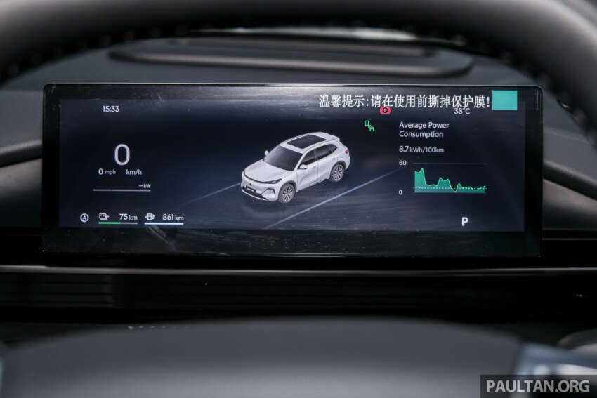 Proton eMas 7 PHEV open for booking – 3 variants, 2 battery choices, up to 996 km WLTP, RM110k-130k est 2019969