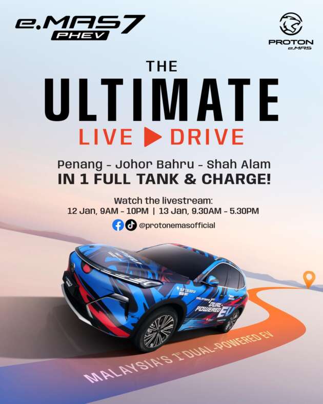 Proton eMas 7 PHEV teaser — “dual-powered EV” dalam livestream 1,000 km dari Penang-JB-Shah Alam