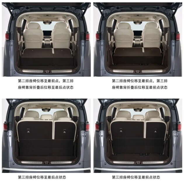 Denza D9 EV 2026 terdedah di China – rekaan gril baru, kuasa 462 PS untuk FWD dan 557 PS untuk AWD