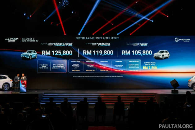 Proton eMas 7 PHEV dirasmi — plug-in hybrid paling murah di M’sia, hingga 996 km WLTP, dari RM106k
