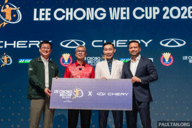 Chery Malaysia taja Piala Lee Chong Wei – kejohanan belia sulung dengan hadiah berjumlah RM100,000