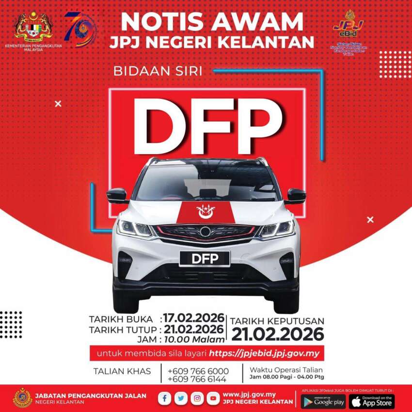 JPJ eBid: DFP dan QM_U  bakal dibuka bidaan 2035217