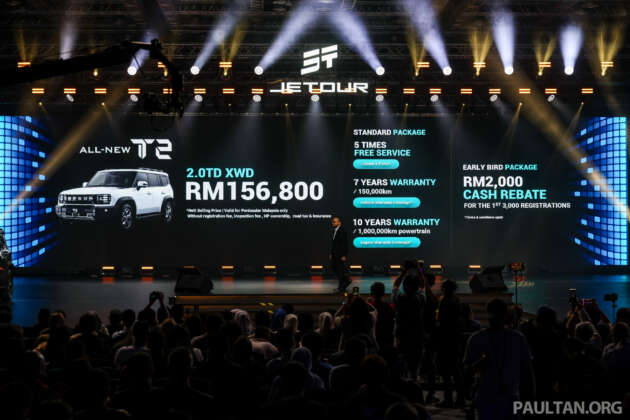 Jetour T2 launched in Malaysia priced at RM157k CKD – 2.0TD XWD boxy SUV with 245 PS, 375 Nm