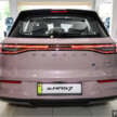 2026 Proton eMas 7 EV CKD now in showrooms – two variants, equipment upgrades, from RM99,800