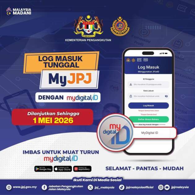 MyDigital ID sole login method for MyJPJ app to now begin May 1, 2026 – further two-month extension given