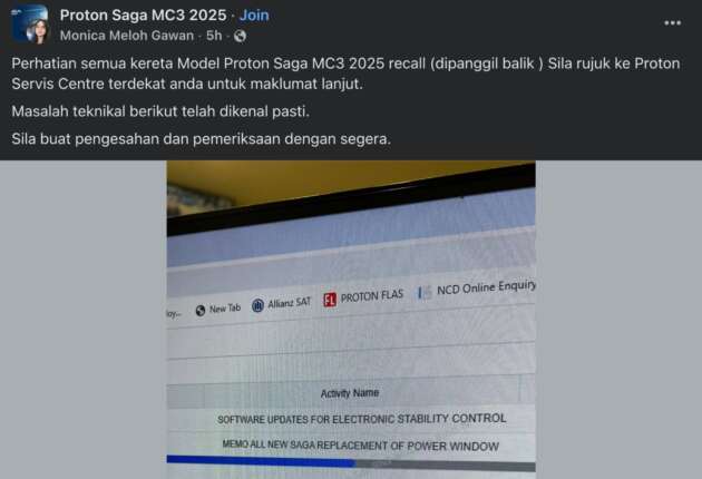 Proton Saga MC3 — kempen servis bagi MY2025; komponen tingkap kuasa dan kemaskini perisian ESC
