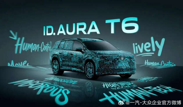 Volkswagen ID. Aura T6 teased before debut at Auto Beijing 2026 – CEA-based EV SUV with Xpeng tech