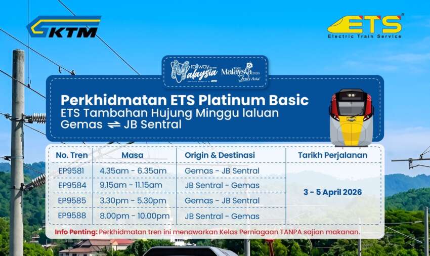 KTM adds ETS train services to JB Sentral this weekend, including new ETS Platinum Basic class 2059434