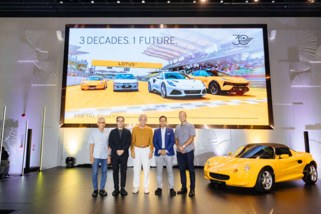 Lotus Cars celebrates 30 years being in Malaysia with historic model showcase and announces future plans