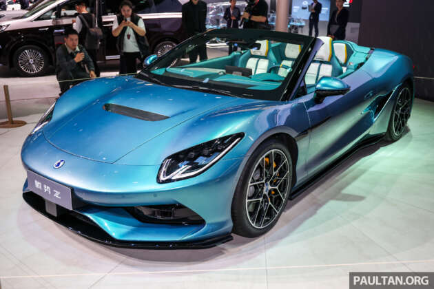 Denza Z to debut at Goodwood July 9 – coupé, Spider and track-biased variants; up to 1,604 PS