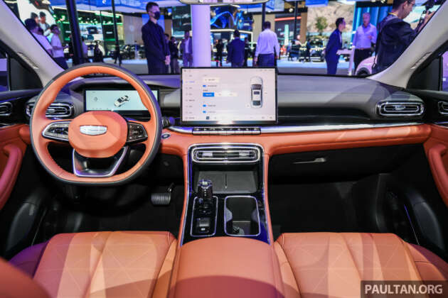Geely Emgrand i-HEV in China – possible next Proton S70; DHT120 hybrid powertrain coming to AMA02?