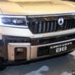 Denza B8 launched in Malaysia – 2.0T PHEV 4×4, 612 PS/760 Nm, DiSus-P, 6 or 7 seats, RM459k to RM519k