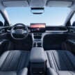 2027 Geely Xingyuan/EX2 in China – Proton eMas 5 twin gets 47.14 kWh battery, 480 km CLTC range
