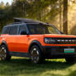 Ford Bronco New Energy confirmed for Australia – EV with 650 km CLTC, REEV coming to Malaysia too?