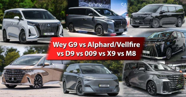 GWM Wey G9 vs Toyota Alphard/Vellfire vs Denza D9 vs Zeekr 009 vs Xpeng X9 vs GAC M8 – MPV battle