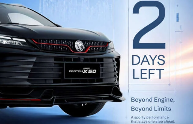 2026 Proton X50 Sport Edition to be shown at KLIMS – B-segment SUV gets bodykit with red highlights