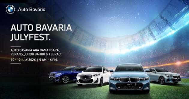 Enjoy exceptional BMW, MINI and BMW Motorrad deals at Auto Bavaria Julyfest, happening this July 10-12